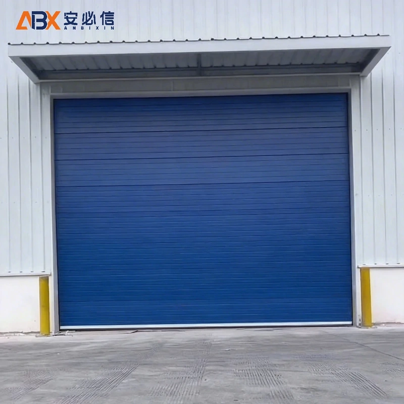 厦门市雷达高速门